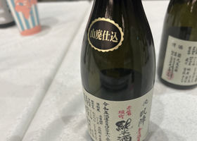 悦凱陣 チェックイン 1