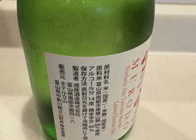 alt 2