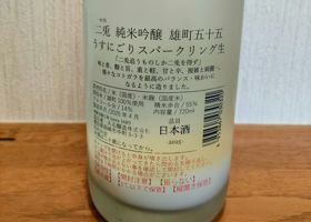 alt 2