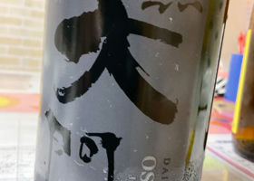alt 1