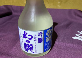 alt 1