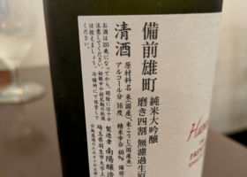 alt 3