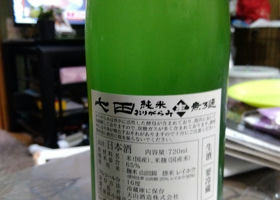alt 2