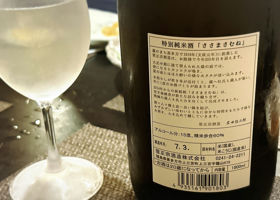 alt 2