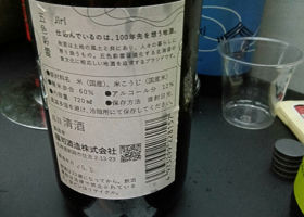 alt 2