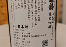 alt 2
