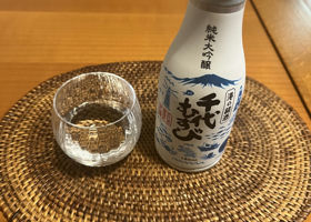 alt 1