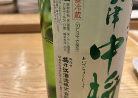 alt 2