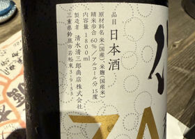 alt 2