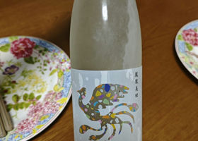 alt 2