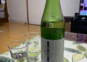 alt 2