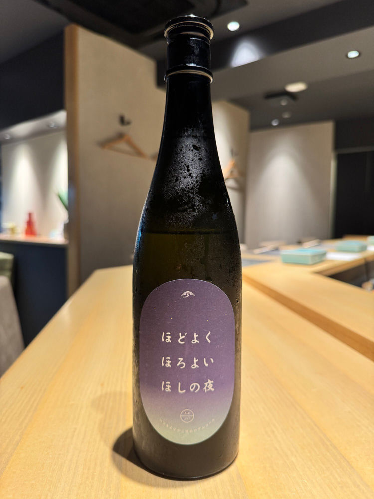 東鶴 チェックイン 1
