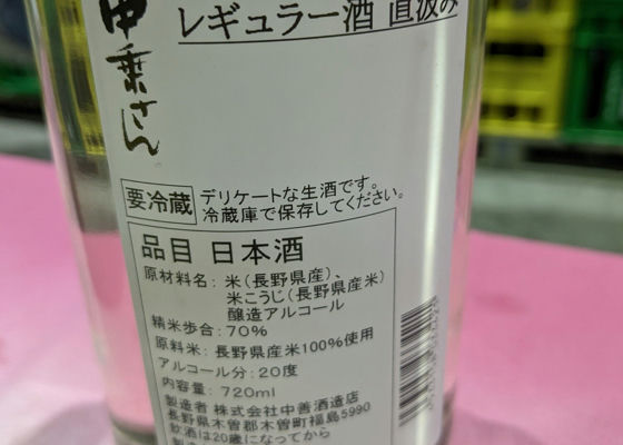 alt 1