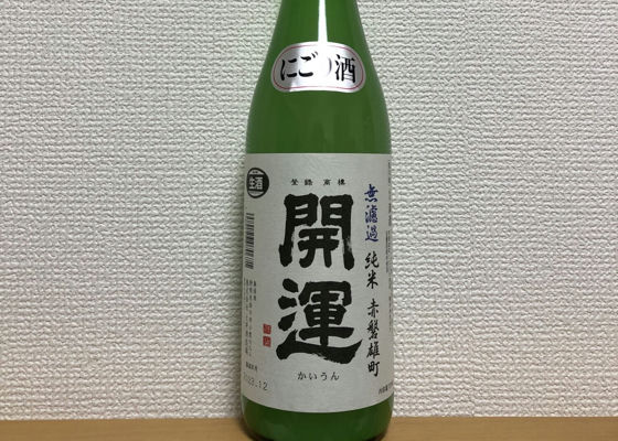 alt 1