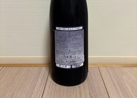 alt 2