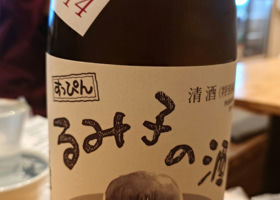 alt 1