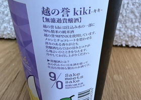 alt 4