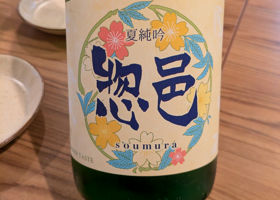 alt 1