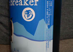 alt 2