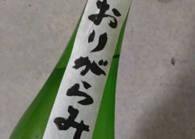 alt 3