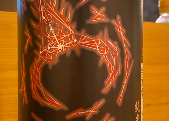 alt 1