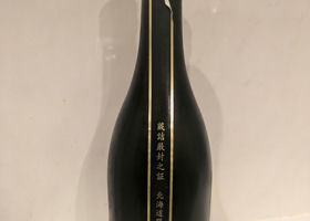 alt 1