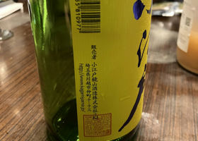 alt 2
