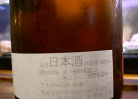 alt 2