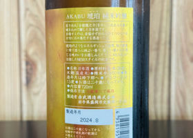 alt 2