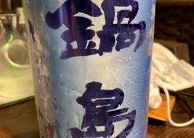 alt 1