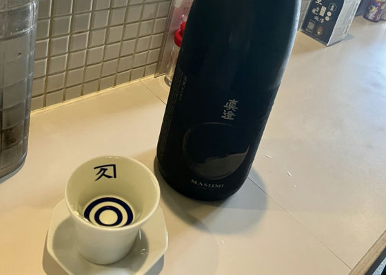 alt 1