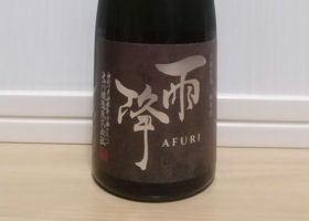 alt 3