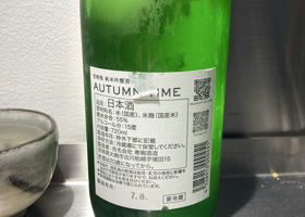 alt 2