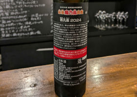 alt 2