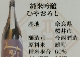 alt 3