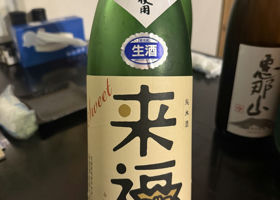alt 1