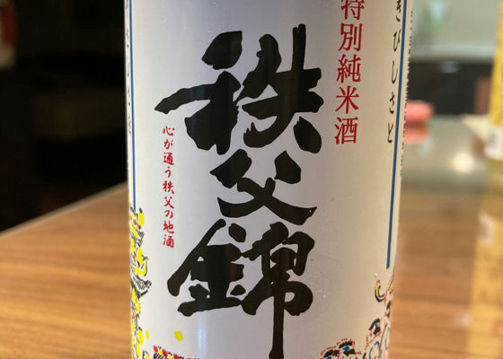 alt 1