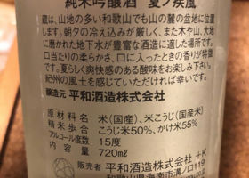alt 2