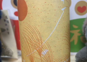 alt 3