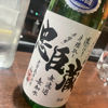 忠臣蔵のラベルと瓶 3
