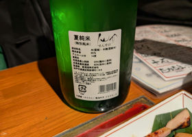 alt 2