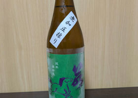 alt 2