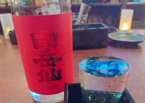 alt 1