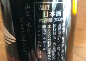alt 2
