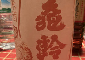 alt 1