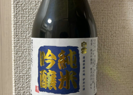alt 1