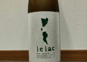 le lac チェックイン 3