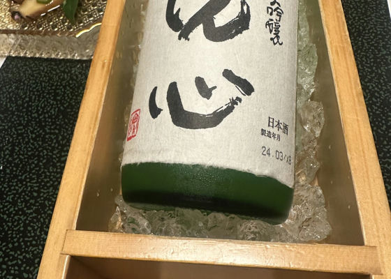 alt 1