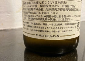 alt 3