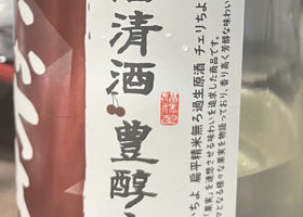 alt 4